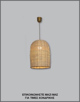 &Phi;&omega;&tau;&omicron;&gamma;&rho;&alpha;&phi;ί&alpha; &mu;&omicron;&nu;&tau;έ&rho;&nu;&omicron;&upsilon; &chi;&epsilon;&iota;&rho;&omicron;&pi;&omicron;ί&eta;&tau;&omicron;&upsilon; &kappa;&upsilon;&lambda;&iota;&nu;&delta;&rho;&iota;&kappa;&omicron;ύ &phi;&omega;&tau;&iota;&sigma;&tau;&iota;&kappa;&omicron;ύ &omicron;&rho;&omicron;&phi;ή&sigmaf; &alpha;&pi;ό &mu;&pi;&alpha;&mu;&pi;&omicron;ύ, &mu;&epsilon; &kappa;&omega;&delta;&iota;&kappa;ό &Pi;&Lambda;/16/67, &alpha;&pi;ό &tau;&eta; &beta;&iota;&omicron;&tau;&epsilon;&chi;&nu;ί&alpha; &alpha;&mu;&pi;&alpha;&zeta;&omicron;ύ&rho; &kappa;&alpha;&iota; &phi;&omega;&tau;&iota;&sigma;&tau;&iota;&kappa;ώ&nu; Gekas Luminoso,